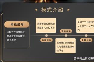 扬科维奇曾对下课做好准备：只有两种教练，已经下课和等待下课的